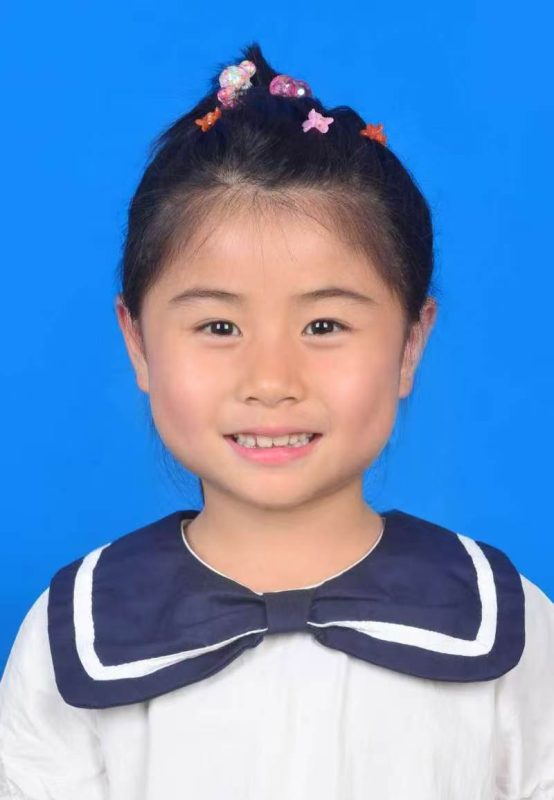Zhou, Yixin