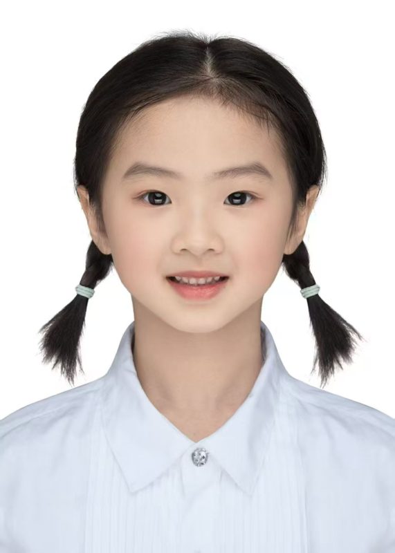 Wu, Yixuan