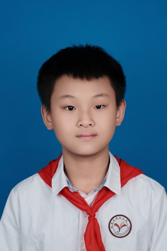 Shen, Hanghui