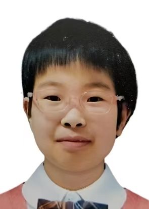 Portrait of Tong, Yiyi