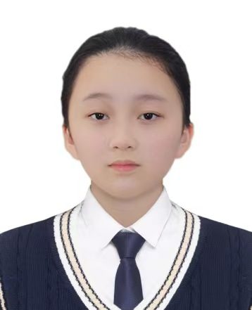 Tian xin