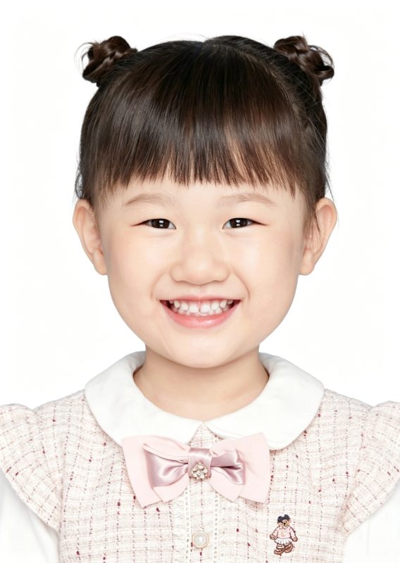 Portrait of Guo, Hezi