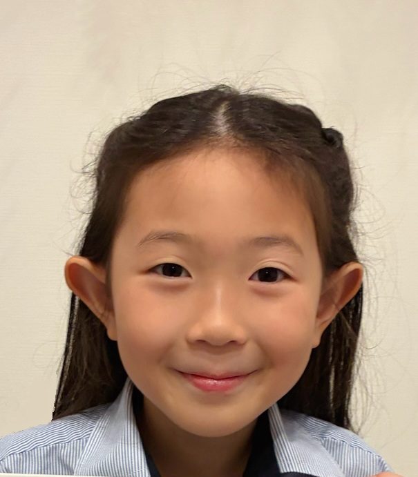 Nishigawa, Aona