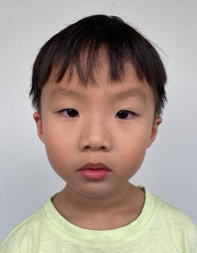 Chee, Jin Xian Brandon