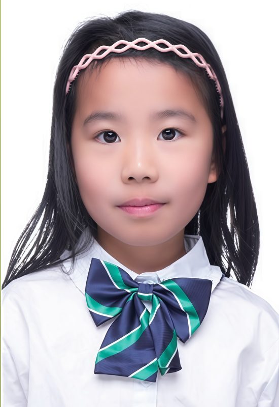 Portrait of Xu, Yutong