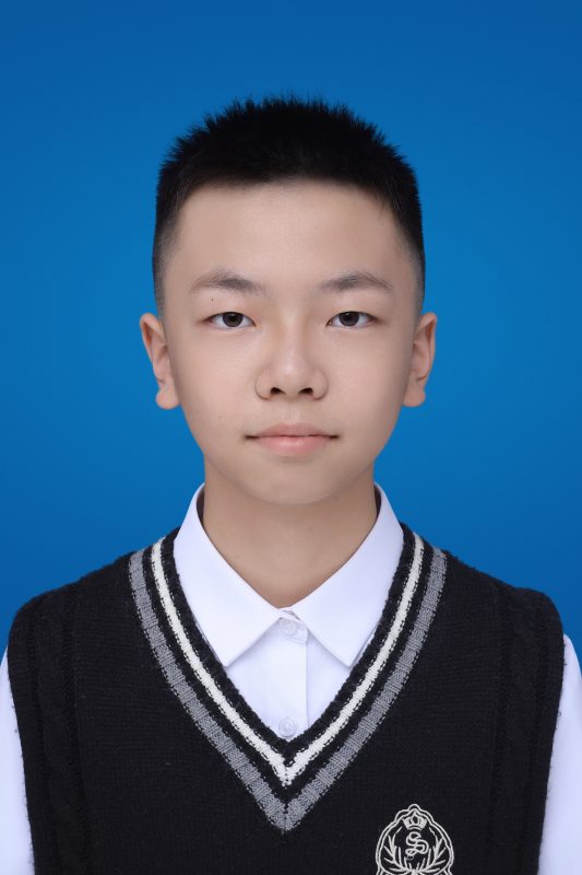 Portrait of Xia, Peicheng