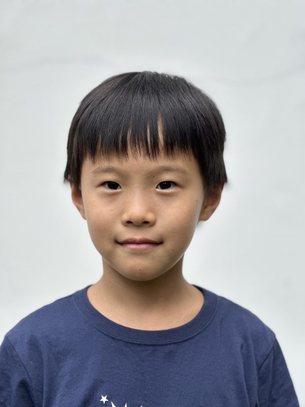 Bai, Haochen