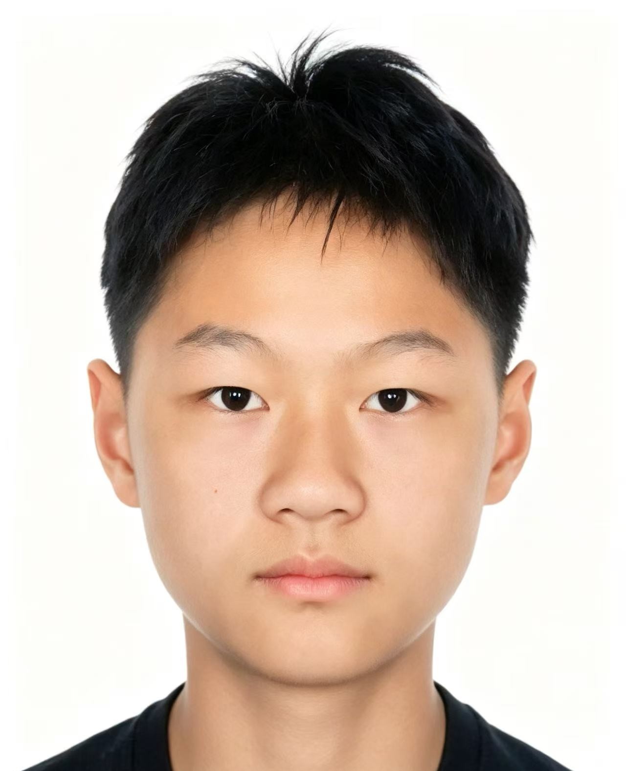 Wu, Xing