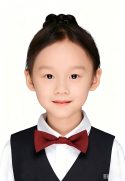 Zha, Yunxi