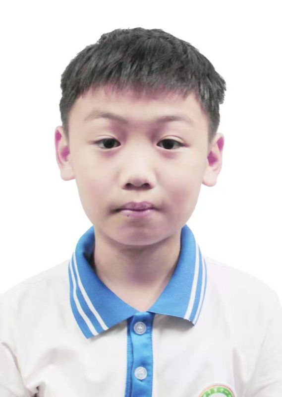Lin, Ye