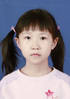 Portrait of Wang, Shiya