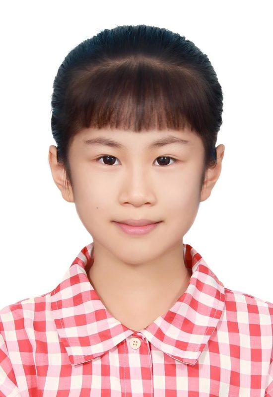 Pan, Yitong