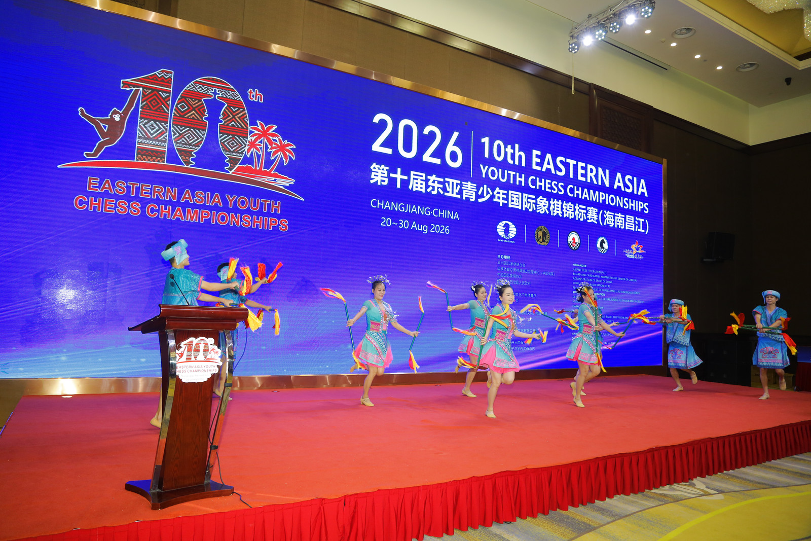 10th Eastern Asia Youth Chess Championships 2026 Begins in Hainan, China
